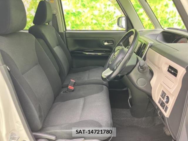 Daihatsu MOVE CANBUS 2017-05 8754607-3