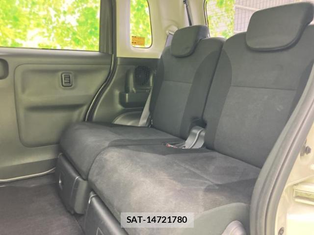 Daihatsu MOVE CANBUS 2017-05 8754607-6