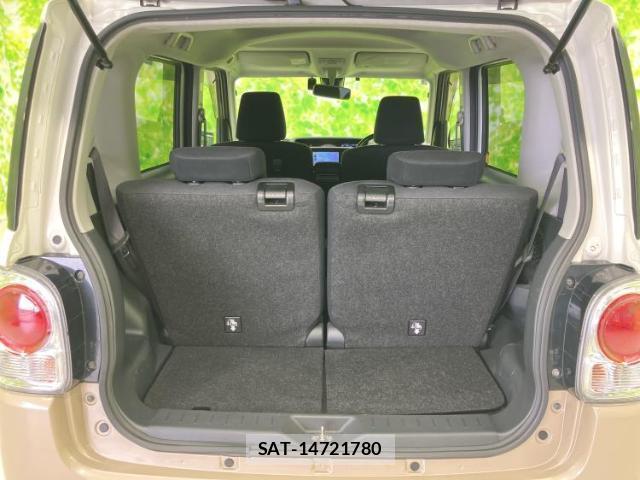 Daihatsu MOVE CANBUS 2017-05 8754607-7