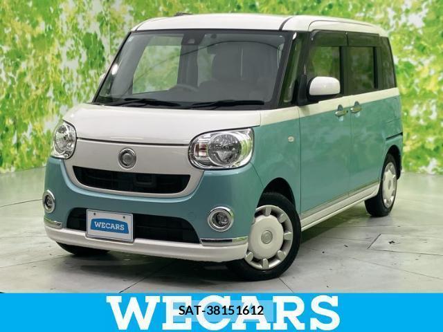 Daihatsu MOVE CANBUS 2017-05 8754625-0