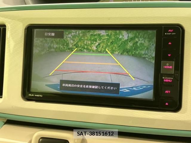 Daihatsu MOVE CANBUS 2017-05 8754625-11
