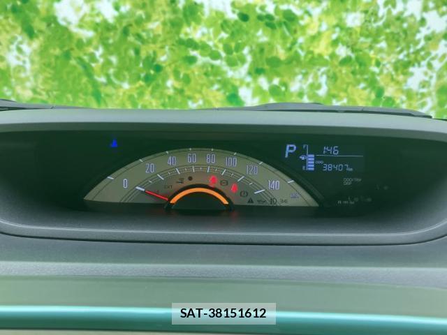 Daihatsu MOVE CANBUS 2017-05 8754625-12