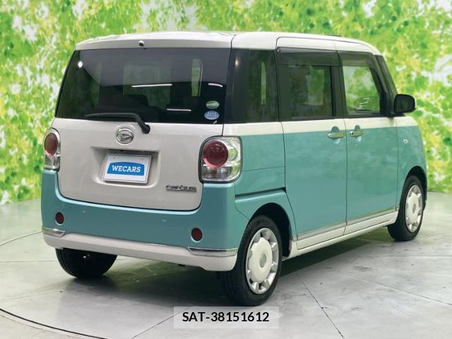Daihatsu MOVE CANBUS 2017-05 8754625-2