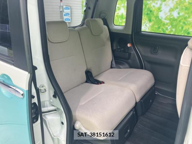 Daihatsu MOVE CANBUS 2017-05 8754625-4