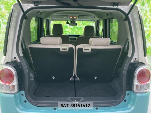 Daihatsu MOVE CANBUS 2017-05 8754625-7