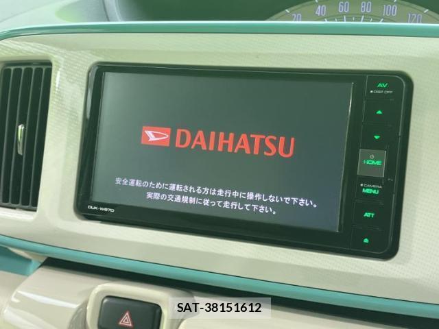 Daihatsu MOVE CANBUS 2017-05 8754625-8