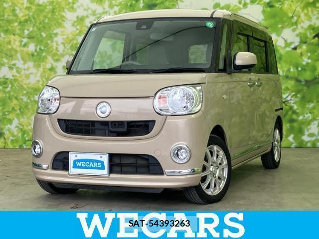 Daihatsu MOVE CANBUS 2017-05 8754711-0
