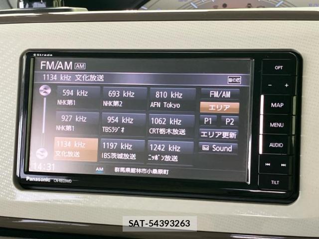 Daihatsu MOVE CANBUS 2017-05 8754711-10