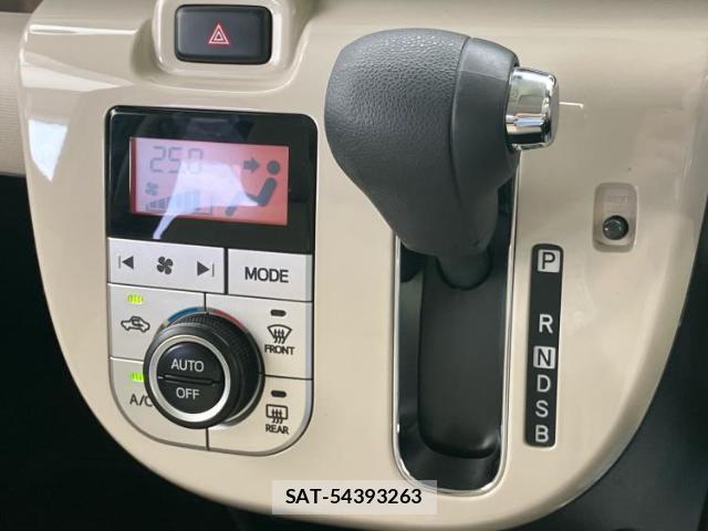 Daihatsu MOVE CANBUS 2017-05 8754711-16