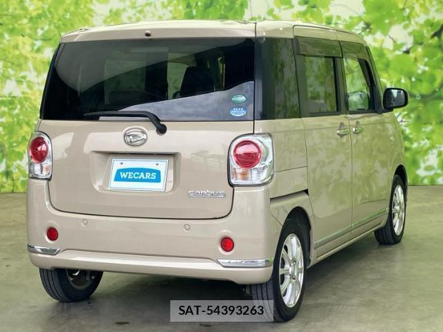 Daihatsu MOVE CANBUS 2017-05 8754711-2