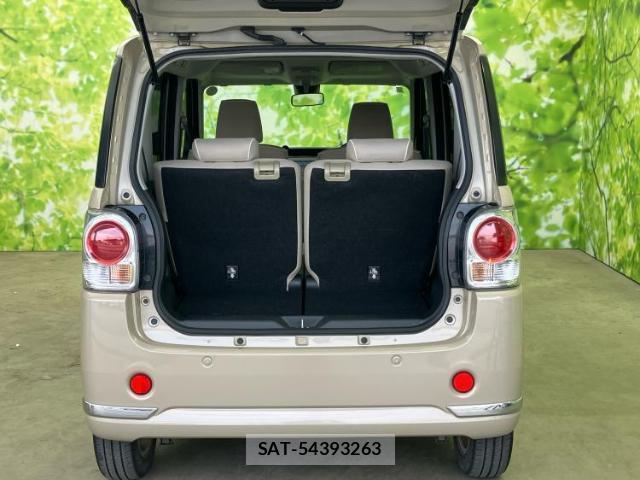 Daihatsu MOVE CANBUS 2017-05 8754711-7
