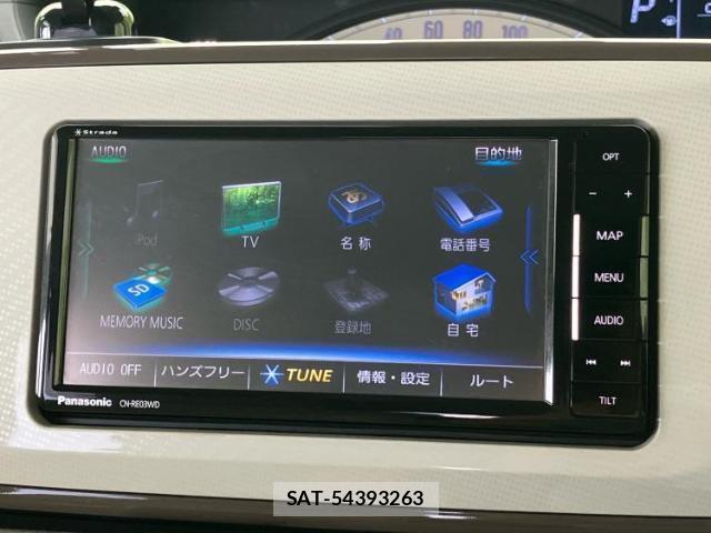 Daihatsu MOVE CANBUS 2017-05 8754711-8