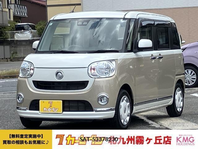 Daihatsu MOVE CANBUS 2017-09 8754753-0