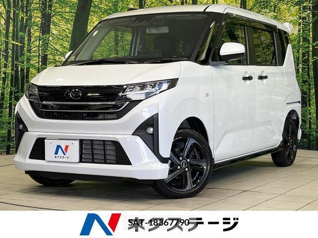 Daihatsu MOVE 2025-08 8752300-0
