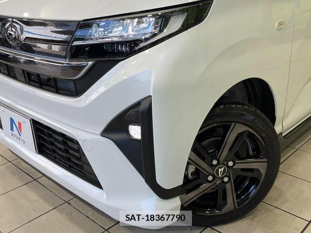 Daihatsu MOVE 2025-08 8752300-12