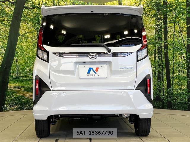 Daihatsu MOVE 2025-08 8752300-15