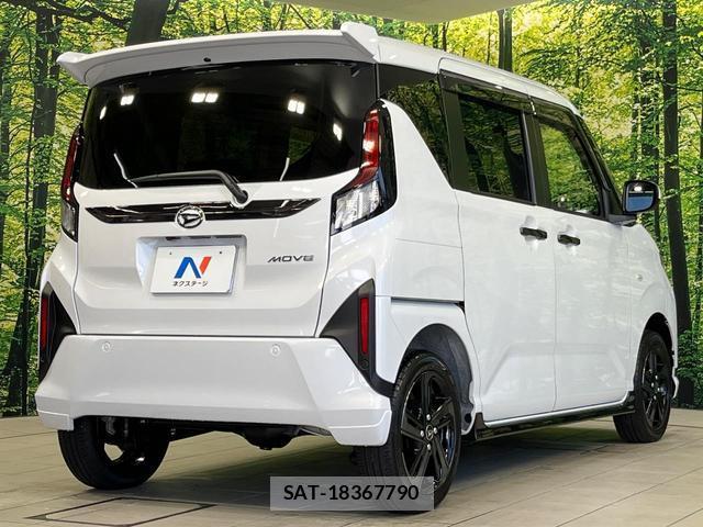 Daihatsu MOVE 2025-08 8752300-17