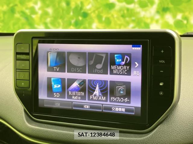 Daihatsu MOVE 2020-02 8752784-10