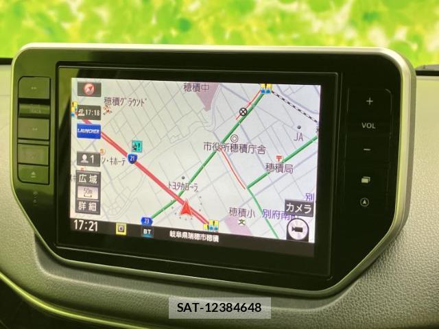 Daihatsu MOVE 2020-02 8752784-8