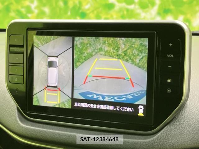 Daihatsu MOVE 2020-02 8752784-9