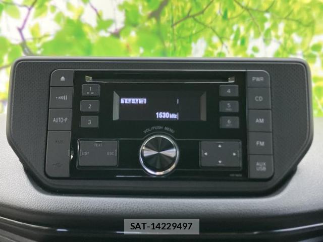 Daihatsu MOVE 2016-07 8752966-8