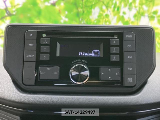 Daihatsu MOVE 2016-07 8752966-9