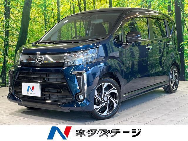 Daihatsu MOVE 2017-09 8752990-0