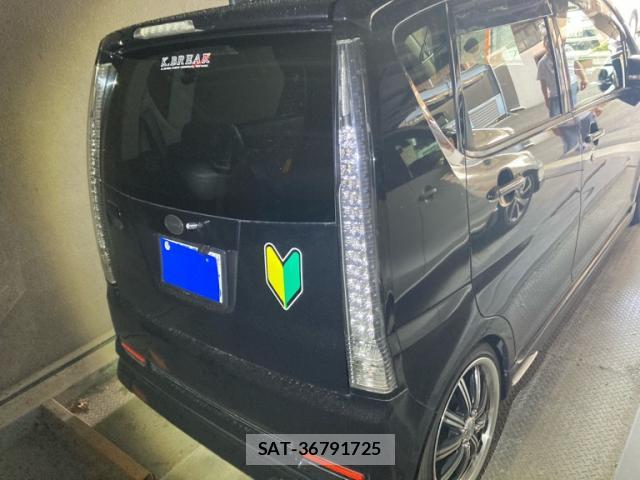 Daihatsu MOVE 2008-07 8752997-2