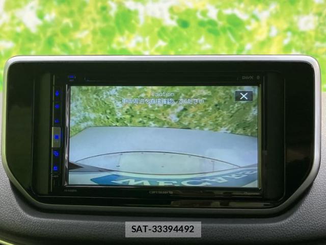 Daihatsu MOVE 2022-03 8753177-9