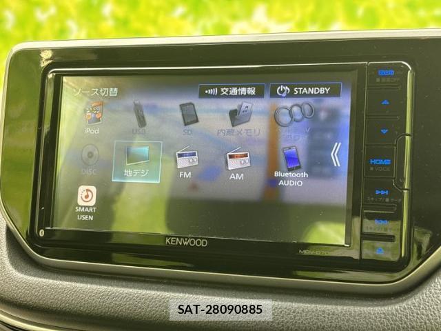 Daihatsu MOVE 2020-12 8754380-8