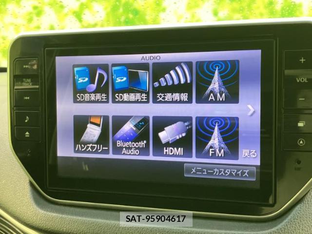 Daihatsu MOVE 2015-03 8754456-10
