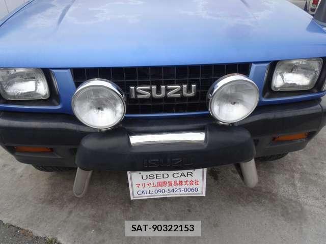 Isuzu MU 1994-09 8754038-15