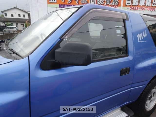 Isuzu MU 1994-09 8754038-19