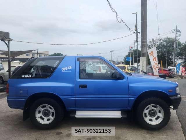Isuzu MU 1994-09 8754038-3