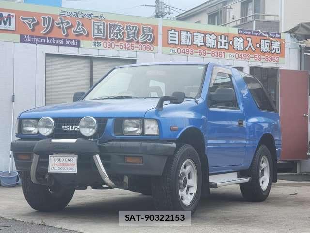 Isuzu MU 1994-09 8754038-5