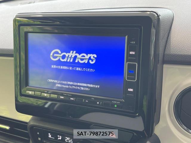 Honda N-ONE 2022-03 8752972-2