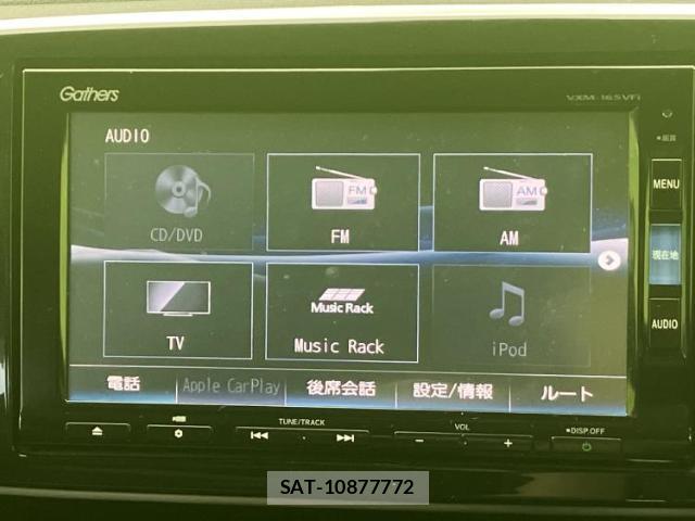 Honda N-ONE 2016-07 8754466-8