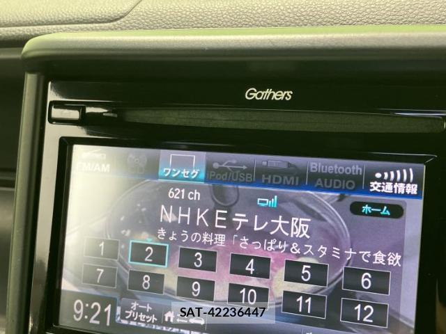 Honda N-VAN 2019-03 8754055-10