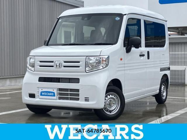 Honda N-VAN 2026-03 8752444-0