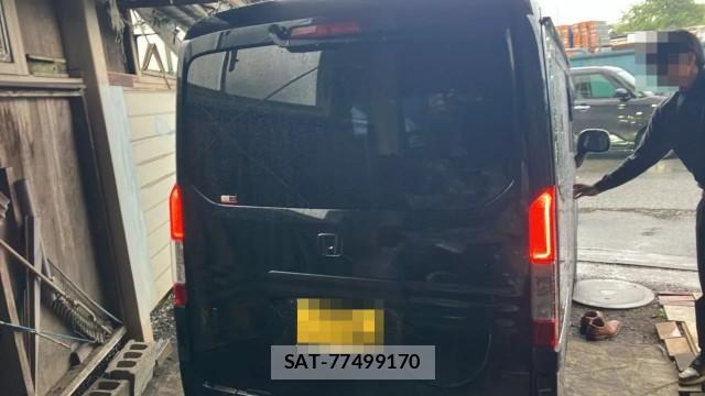 Honda N-VAN 2026-03 8753670-1
