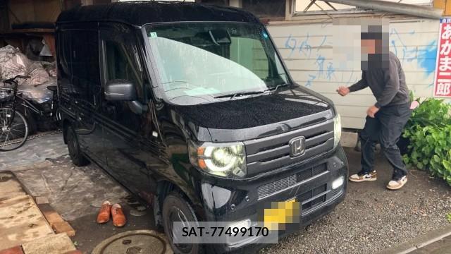 Honda N-VAN 2026-03 8753670-11