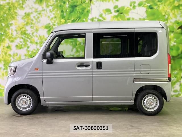 Honda N-VAN 2026-05 8754664-1
