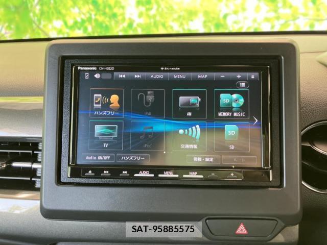 Honda N-WGN 2023-05 8754042-10