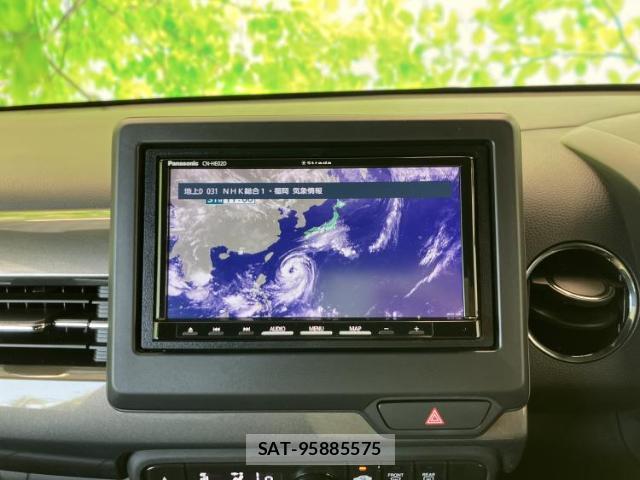 Honda N-WGN 2023-05 8754042-11