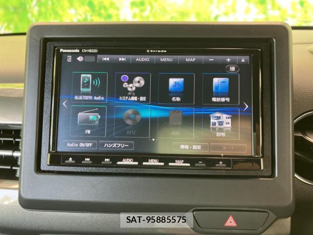 Honda N-WGN 2023-05 8754042-9