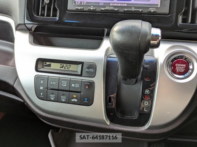 Honda N-WGN 2014-01 8730438-19