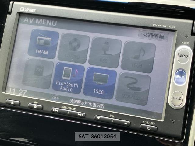 Honda N-WGN 2015-04 8754480-10