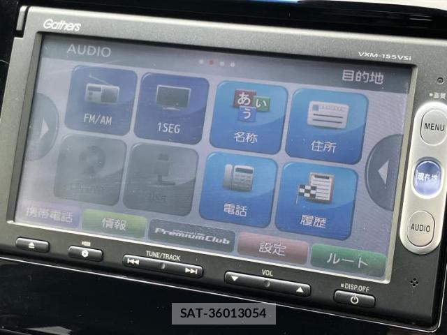 Honda N-WGN 2015-04 8754480-8