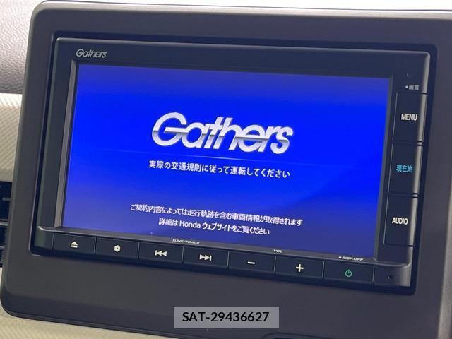 Honda N-WGN 2020-02 8752288-2