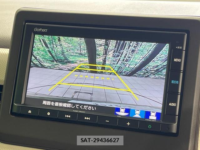 Honda N-WGN 2020-02 8752288-3